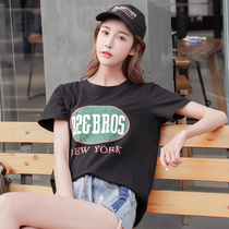 Large size T-shirt female fat mm short sleeve T-shirt female 2021 New 200 Jin fat sister summer dress belly loose coat tide