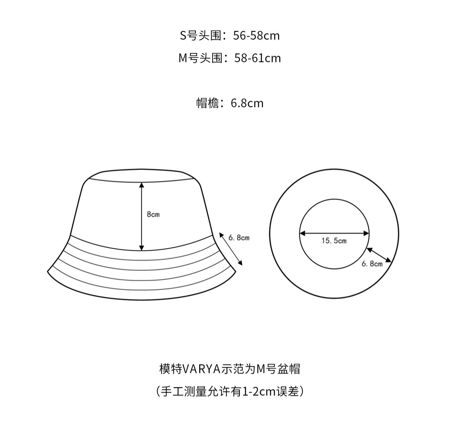双面可戴原创设计蓝色双面提花渔夫帽设计师品牌umutopia有沐