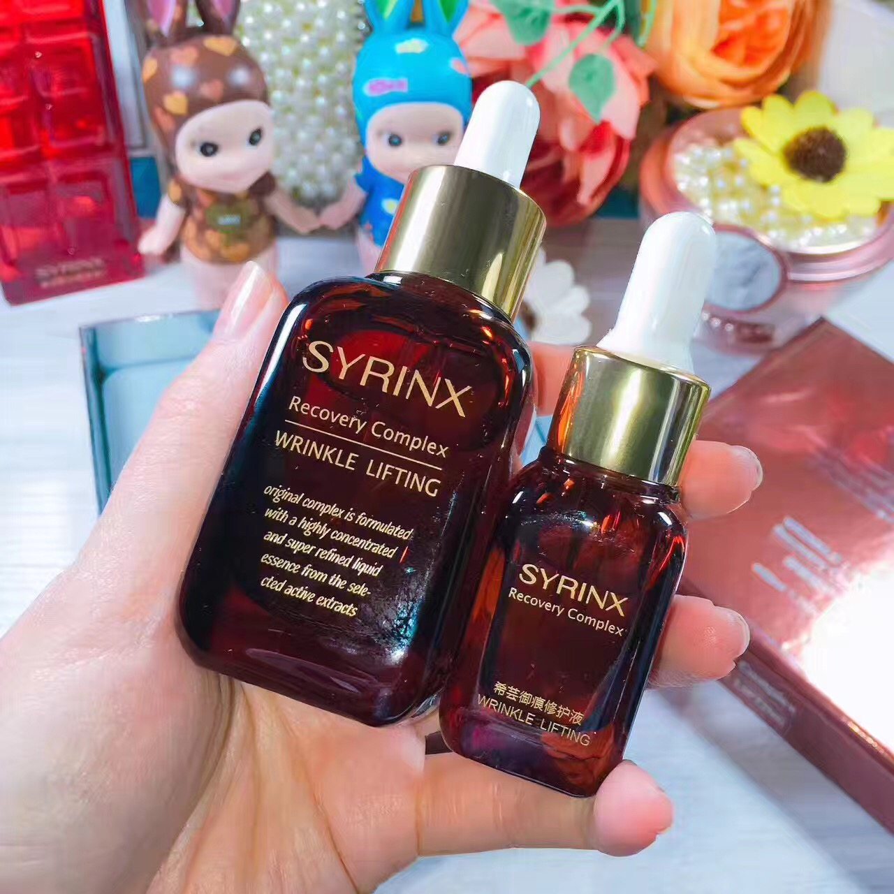 syrinx/希芸御痕修护液精华液 促进吸收收缩毛孔紧致肌肤提亮肤色_7折