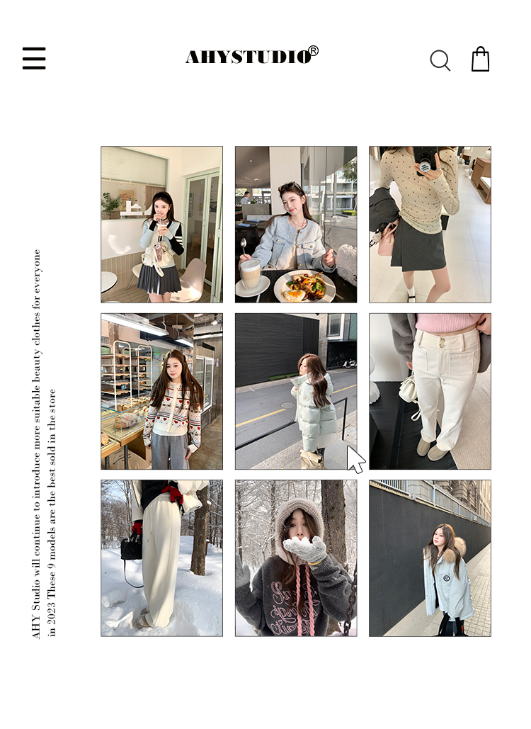 Горячий модуль