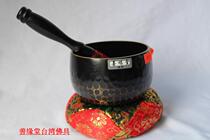 Daqing wooden fish lead chime Copper chime(Shanwantang Taiwan 4-inch one-piece thick chime) Buddhist supplies Clang bells