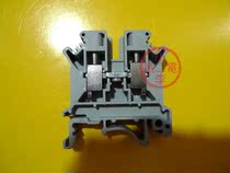 (New)Shanghai AIA Electric frame screw crimping terminal UKJ-6