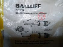 (New) Baluf BCC M475-0000-2B-000-01X575-000 male plug 5 core