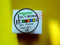 (New) imported Schneider Schneider DL1BDB4 LED red light 24V AC DC