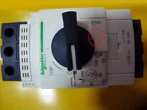 (New) Schneider motor circuit breaker GV3P40 30-40av France