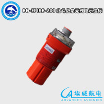 Ewi BD-EPIRB-200 marine Beidou emergency radio indication mark