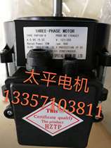 Elevator accessories door motor YVP100-6 frequency conversion speed control three-phase asynchronous motor factory direct sales discount