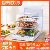 German folding high-speed electric steamer household multifunctional steamer smart large capacity steam steamer steamer steamer