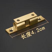 Pure copper touch beads door clasp door buckle cabinet door magnetic head door Ball brass cabinet magnetic touch cabinet suction
