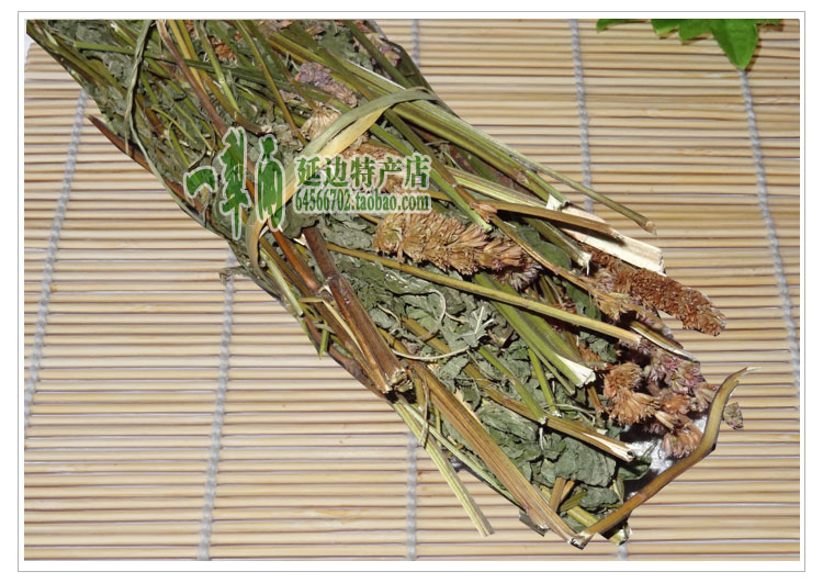东北野生猫把蒿 芭蒿 排香草 500克 炖鱼料庆岭鱼料2017新货包邮_7折