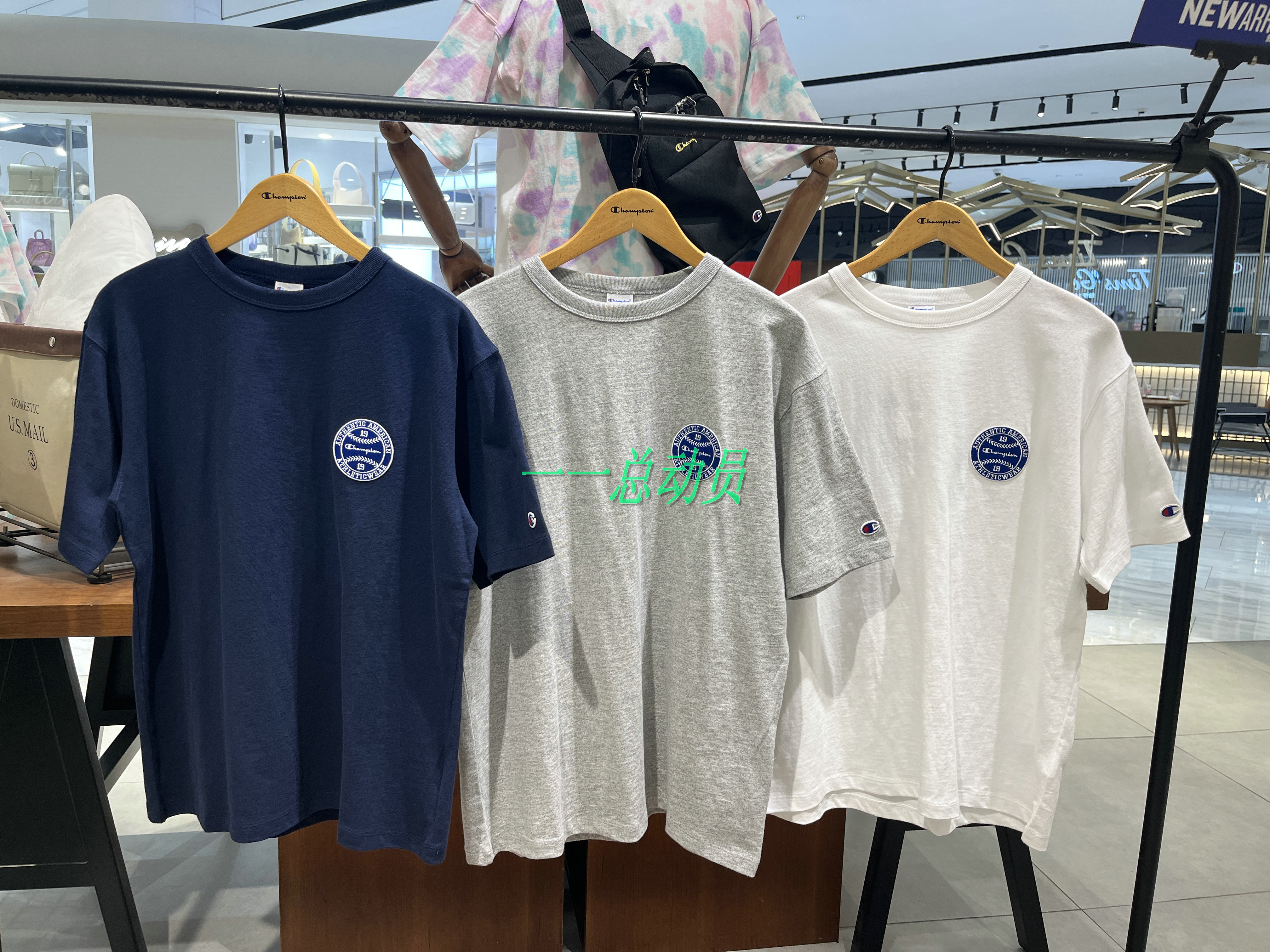champion 专柜正品代购 冠军2023夏 男女全棉宽松短袖t恤 c3w307