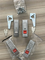 Hot sale mechanical cabinet lock Chassis door lock MS720 electric cabinet Zinc alloy flat lock electric box button red dot bouncing lock