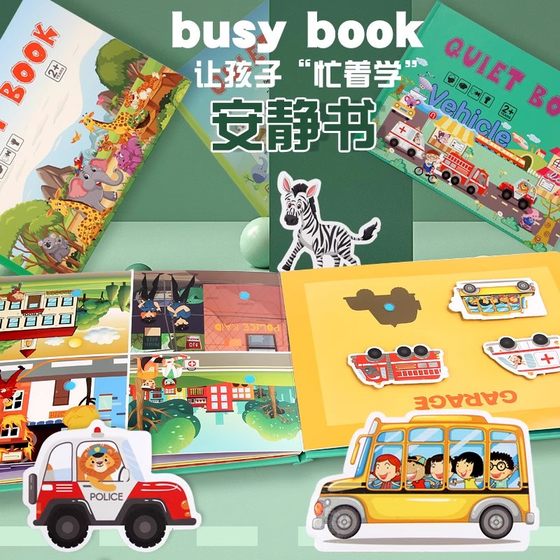 Baby enlightenment early education English quiet book children's kindergarten Velcro tear stickers puzzle handmade book toys Baby enlightenment early education English quiet book children's kindergarten Velcro tear stickers puzzle handmade book toys