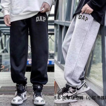 Last Bus Spring 2021 Mens Knitted Sweatpants Loose Junior High School Students 12-16 Years Old Pants