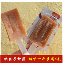 Guangsheng Hawthorn fruit cake doughnut lollipop Xiaozi time Hawthorn roll fruit pear appetite appetite