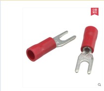 LED display power cord U-shaped terminal LED display red and black power cord U-shaped plug U-shaped terminal LED