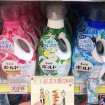 Japan PG P & G contains soft floral Marine laundry detergent candy flavor no fluorescent agent 850g