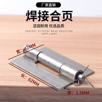 2 5 inch welded hinge thickened iron hinge door shaft welded hinge with pin hinge 62*42 * 2mm