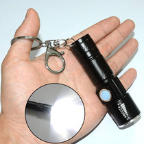 Small rechargeable flashlight Strong light ultra-bright long-range household small zoom mini waterproof portable multi-function lighting