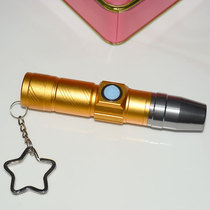 Fluorescent agent detection pen Cosmetics Baby clothes special anti-counterfeiting banknote detector 365nm white UV USB charging