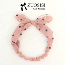 zuosisi Korean parent-child hair accessories Girls beaded headdress Childrens baby bow hair hair band