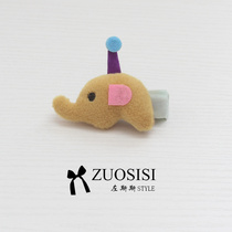 Cute childrens hair accessories Baby cute elephant hair card Dongdaemun girls hair clip Korean baby elephant hair ring