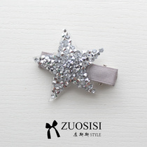 zuosisi Korean high quality Childrens hair accessories Girls Silver gray five-pointed star shiny hairpin baby hairpin headdress