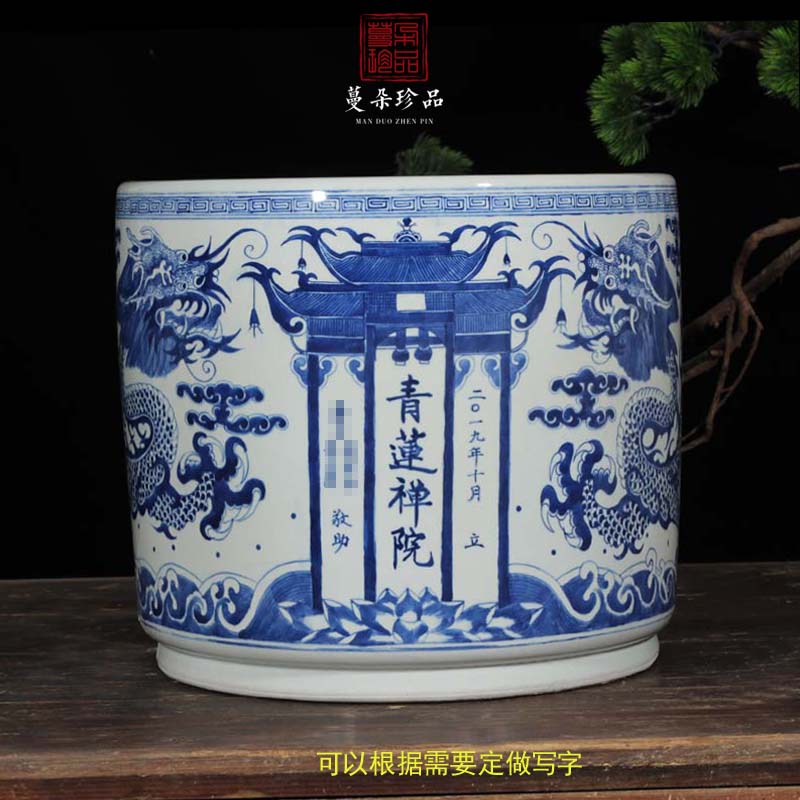 Jingdezhen hand - made dragon write custom made big censer Jingdezhen hand - made ssangyong grain porcelain temple incense buner