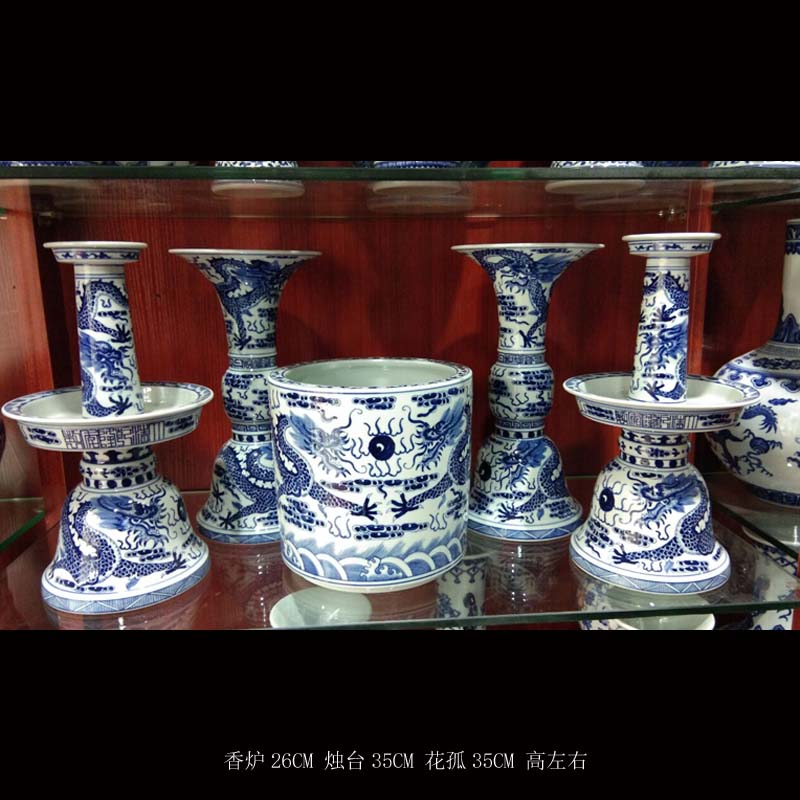 Jingdezhen 28 cm high five for temple buddhist temple consecrate five hand - made porcelain for gold glaze for five furnishing articles