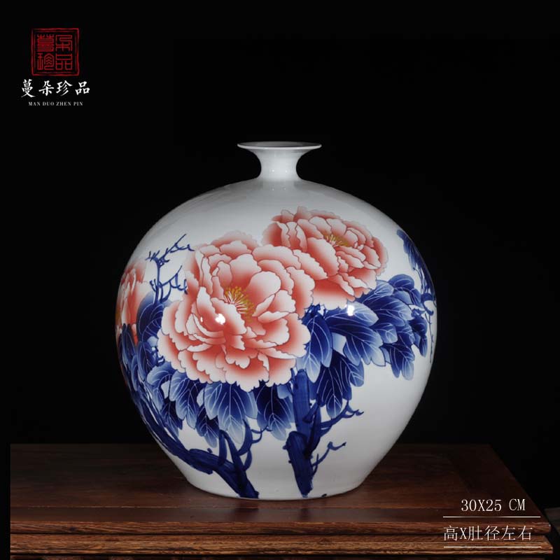 Jingdezhen 30-40 high peony pomegranate spherical ceramic vase color blue and white peony blooming flowers, ceramic bottle