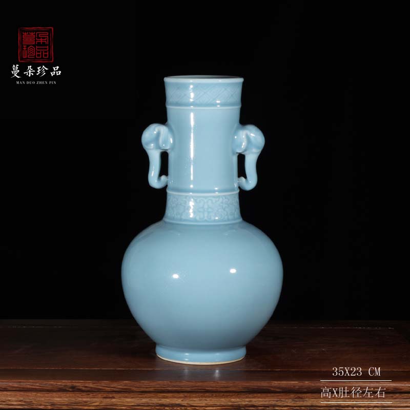 Jingdezhen high - grade celadon cover pot celadon steller vase pure color carving vase archaize ears cover tank