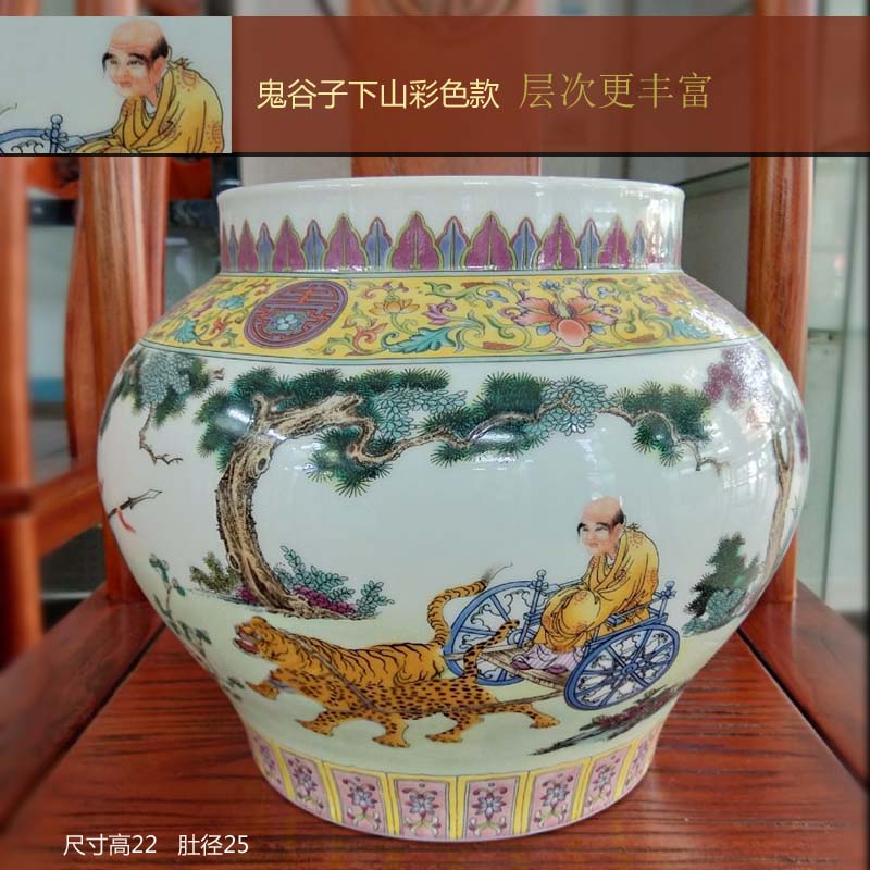 Jingdezhen guiguzi down the vase furnishing articles furnishing imitation antique vase classic guiguzi down the jar