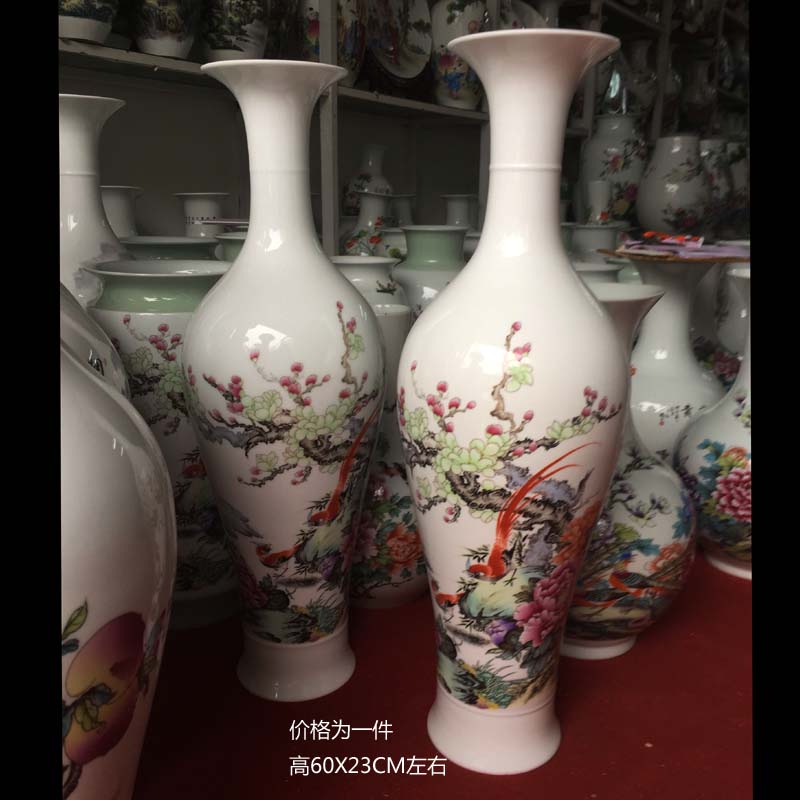 Jingdezhen 60 cm high fashion porcelain vase high thin porcelain vases, the sitting room TV next to the vase bowling vase