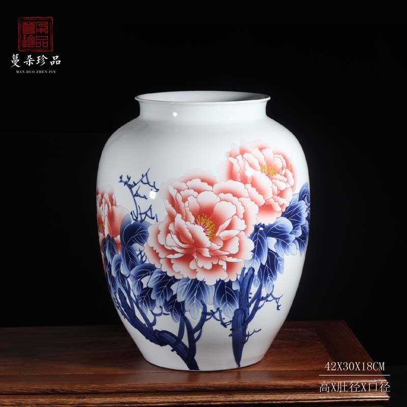 Jingdezhen 30-40 high peony pomegranate spherical ceramic vase color blue and white peony blooming flowers, ceramic bottle