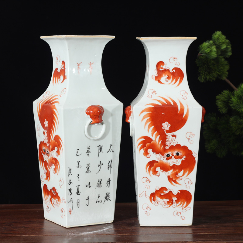 Jingdezhen hand - drawn square porcelain vases red lion lion imitation porcelain vases, the lion of the republic of China vase