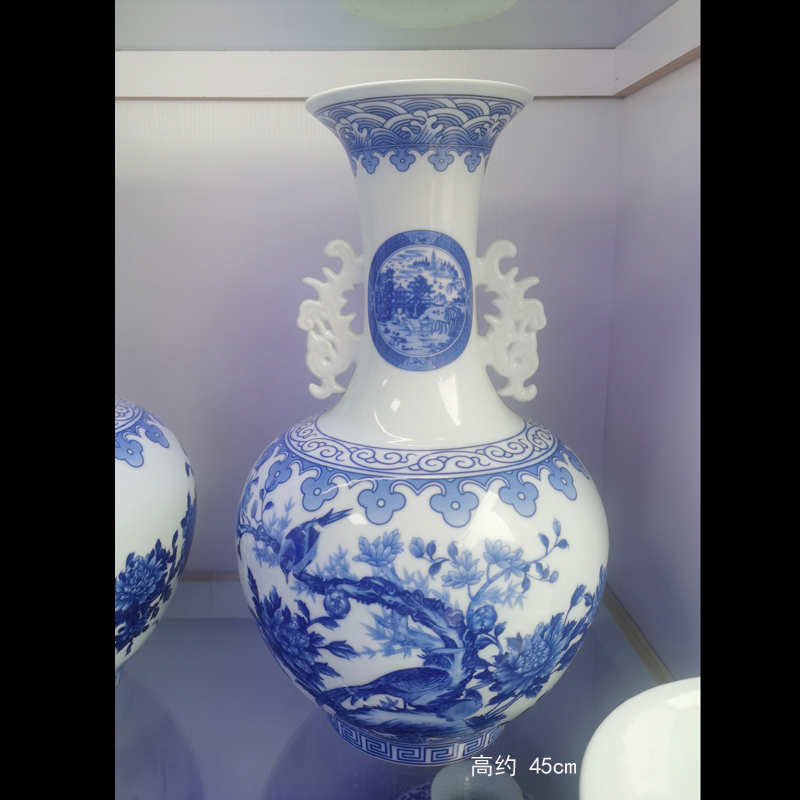 Jingdezhen ceramic vase flowers vase elegant decoration mesa ears fashion beautiful porcelain vase