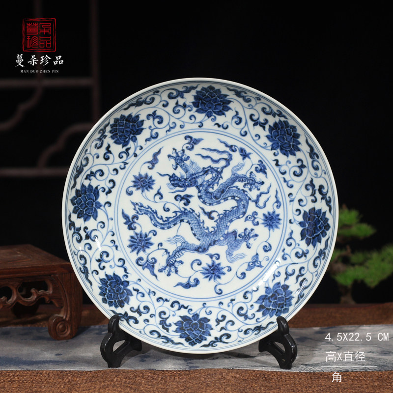 中国美術 中国古玩 色絵磁器 景徳鎮銘 景徳鎮中国名瓷