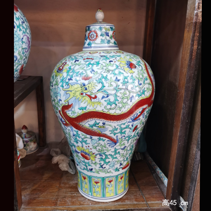 Jingdezhen hand - made yellow dragon name plum bottle art porcelain imitation GuLongWen name plum bottle decoration furnishing articles red yellow bottle