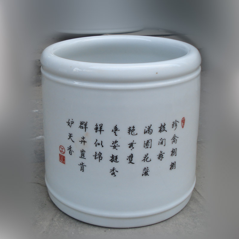 Tong qu pattern jingdezhen porcelain brush pot lad porcelain brush pot large porcelain brush pot Wen Fang supplies