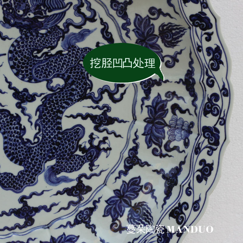 Jingdezhen longfeng manual brushwork lines 70 cm diameter grail hand - made porcelain 70 cm diameter grail furnishing articles