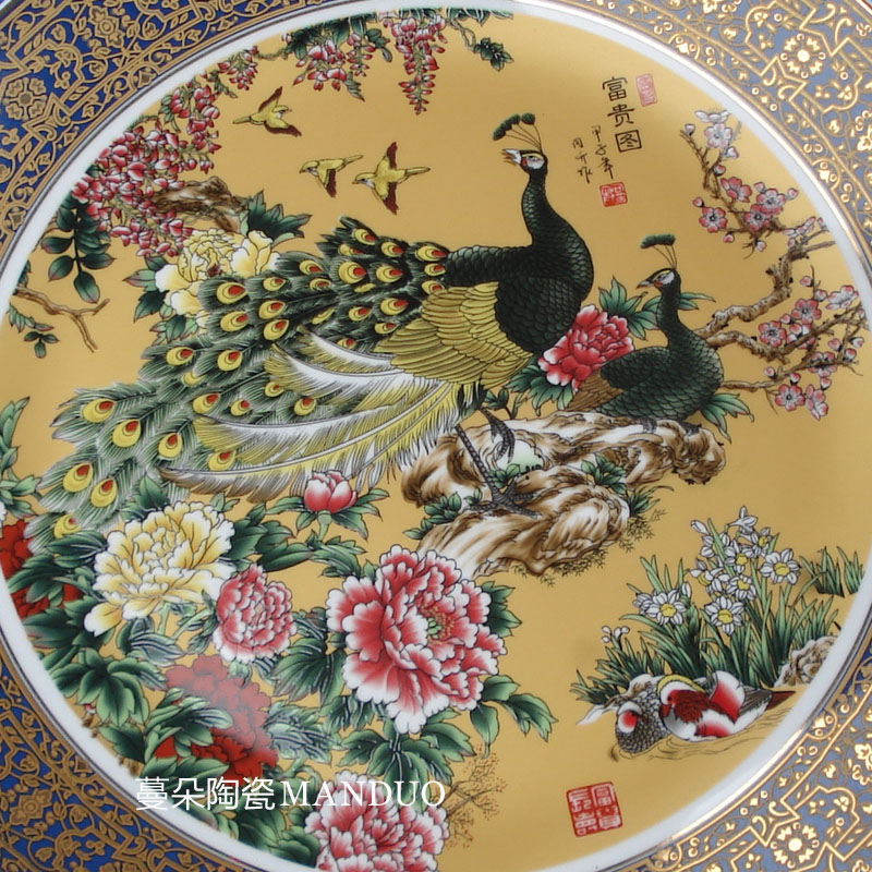 Air screen adornment porcelain plate 35 cm high - grade ceramic art porcelain porcelain hang dish wedding jewelry