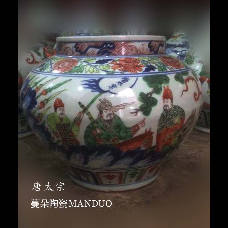 Jingdezhen colorful guiguzi setting figure large jar of imitation of the yuan dynasty colorful guiguzi down decorative porcelain jar