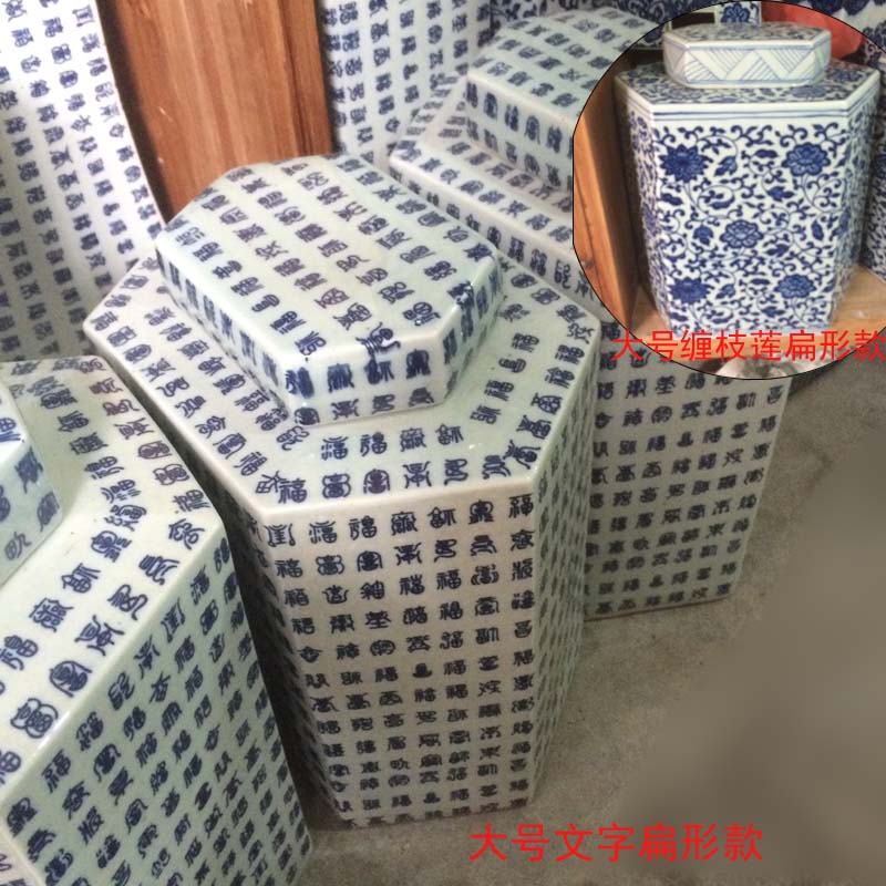 Jingdezhen porcelain colorful porcelain pot straight porcelain porcelain tank 5 jins of installed meter can of oil tank