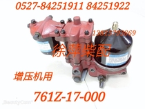 761Z-17-000 Shangchai 12V 135 6135 Oil filter 135 Booster filter 771Z-17-000