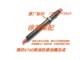 Weifang 6160 디젤 엔진 연료 인젝터 Weifang 830F 오일 노즐 어셈블리 액세서리 825E 오일 노즐 R6160 오일 노즐 Weifang 6160 디젤 엔진 연료 인젝터 Weifang 830F 오일 노즐 어셈블리 액세서리 825E 오일 노즐 R6160 오일 노즐