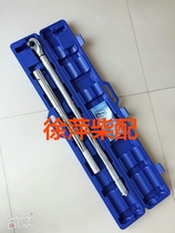 Zichai 8170 Weifang 6170 Cylinder head wrench Preset torque wrench TG200-1000N M Jichai 6190