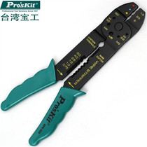 8PK-033 Multi-function 4-in-1 wire cutting stripping crimping terminal clamp crimping pliers crimping tools Multi-purpose pliers