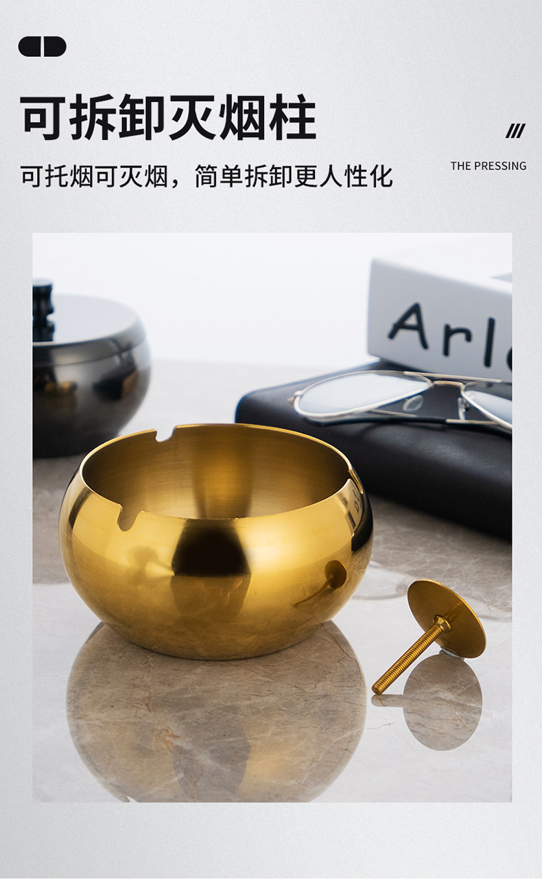 不锈钢带盖烟灰缸logo定制大号烟柱创意防风加厚家用酒店餐厅批发