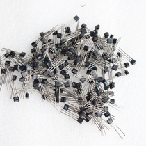 New inventory S18 small power transistor a pile of 5 yuan
