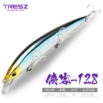 Sandwich Minorua fake bait pencil 15g floating water surface with warped mouth designed to kill mandarin fish and sea bass novice bait